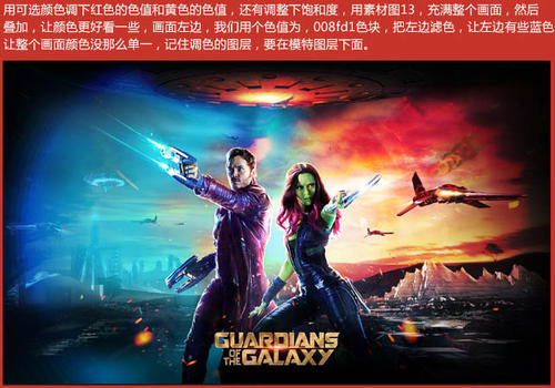 学位证影响考编制吗