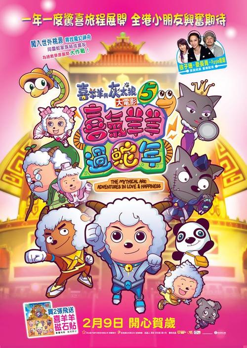 首都大学电子工程学位证书